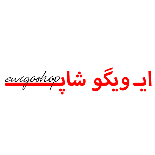 ای ویگو شاپ