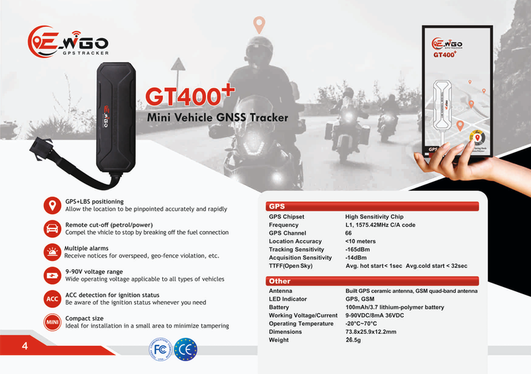 ویگو gt400 پلاس