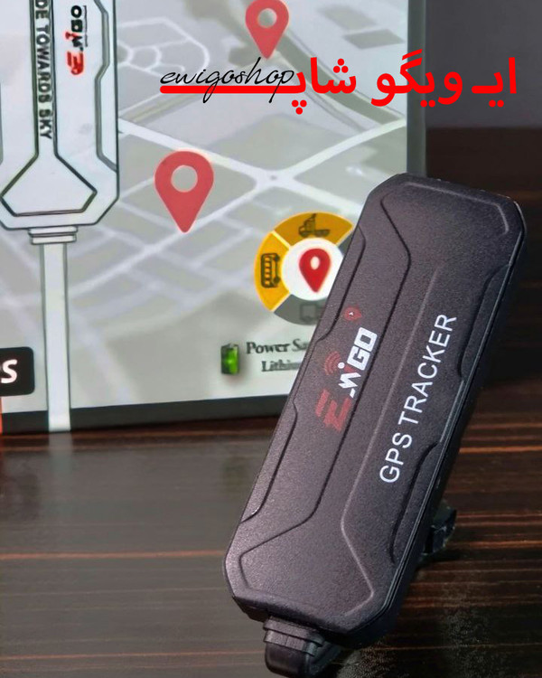 ردیاب ویگو مدل GT400plus